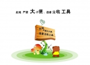 开云下载-独舞的捕食者，当姆巴佩撕碎中东之盾 2026世界杯C组哥伦比亚vs沙特战术解构