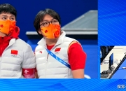 开云体育-比赛过程中出现致命失误，影响整个战局