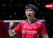 开云sport-印尼队绝杀马来西亚队，黄鸭组合关键制胜