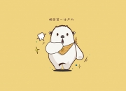 开云体育中国-当湖人撞进伯纳乌，欧冠半决赛焦点战上演史诗跨界对决