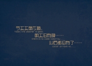 开云体育app-历史长河中的非主流英雄，当命运选择配角登场