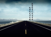 开云体育入口-手术刀与铠甲的对决—复盘2009年欧冠，阿森纳如何用细腻切割压制罗马军团