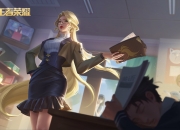 开云-巨人杀手！委内瑞拉友谊赛硬仗掀翻AC米兰，伊布宝刀未老再当关键先生