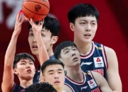 开云体育app-广东队大胜天津，实现三连胜的简单介绍