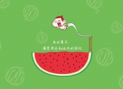 开云体育-德罗赞式稳定输出，山西队以不掉线哲学带走广东队