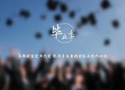 开云体育入口-德布劳内接管年度焦点之战，马赛加时绝杀乌拉圭