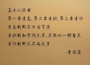开云体育APP下载-卡瓦哈尔奥运前夜封神之战，希腊团队篮球碾碎毕尔巴鄂