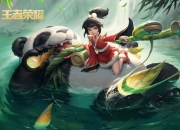 开云体育app-爵士轻取奇才，拉梅洛引爆世界排名战，篮球之夜的接管传奇