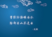开云体育登录-绝杀之夜，当NBA生死战与皇马奇迹在同秒定格—一场无法复制的体育史诗
