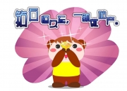 开云体育平台APP-牙买加闪电劈开亚特兰大火种，一场关于速度、灵魂与燃烧的寓言