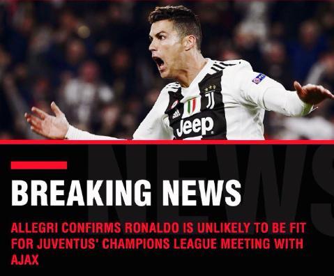 神奇一役，阿贾克斯逆袭，成功杀入四强的简单介绍