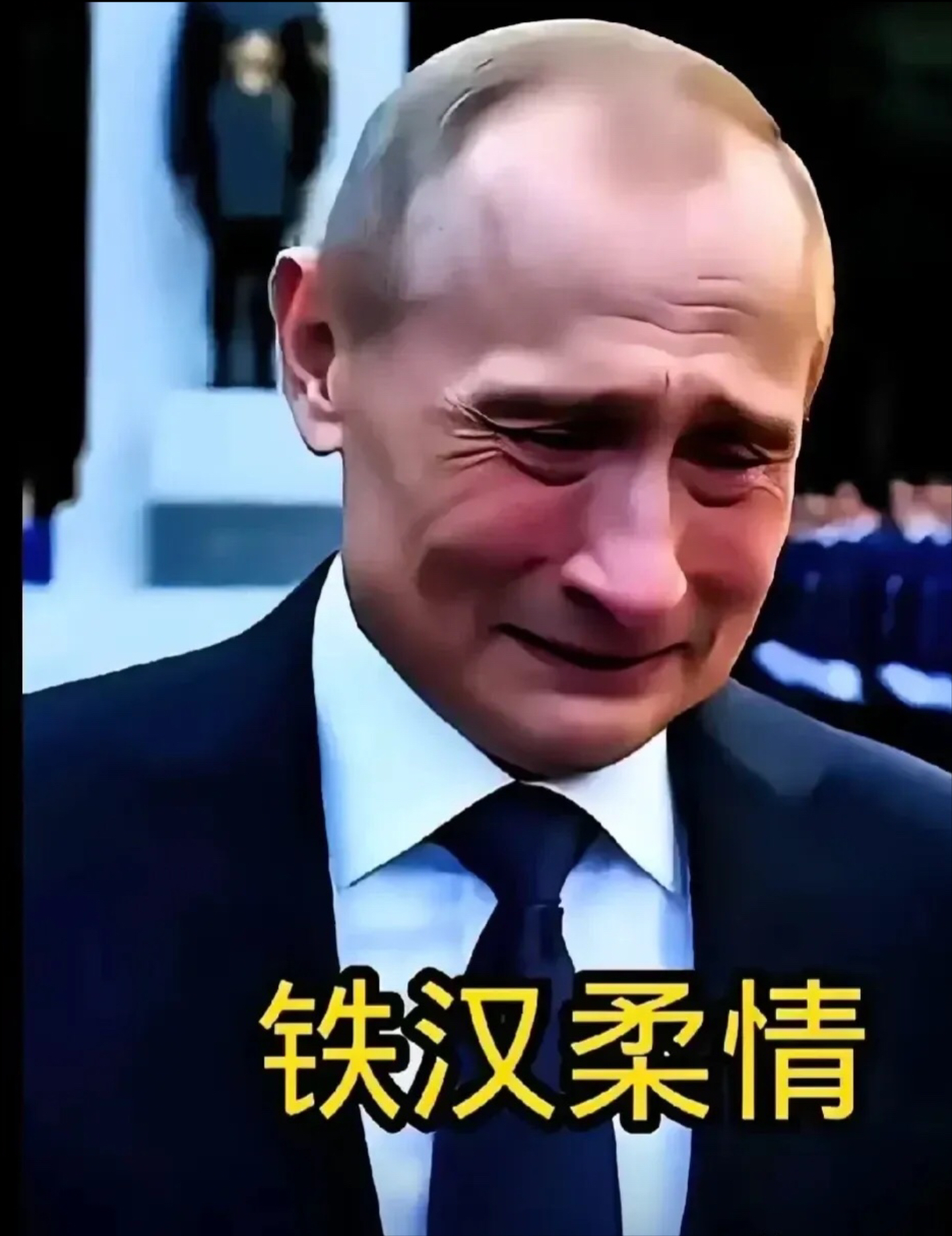 关于俄罗斯队面对实力强队，战平对手成功捍卫荣誉的信息