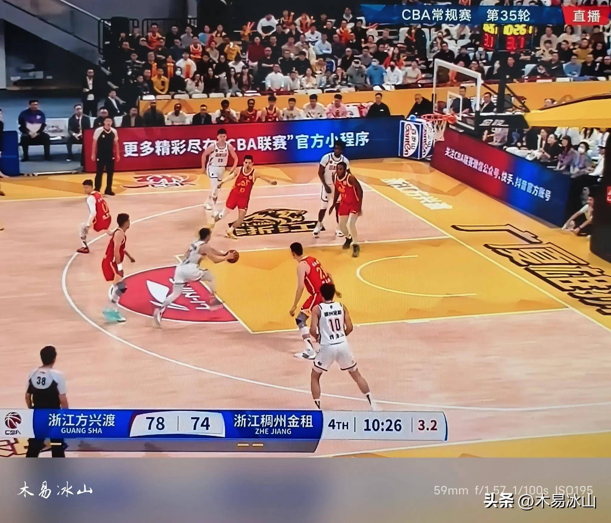 浙江队在主场胜利，迎来好开局