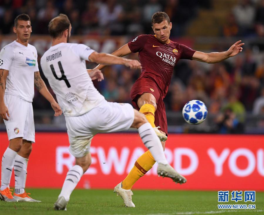 罗马队豪取连胜，冲击欧冠资格