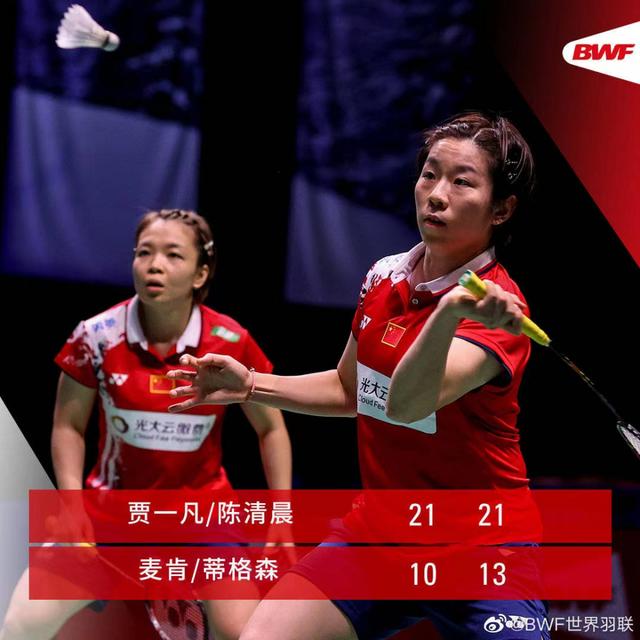 丹麦队逆转中国队,黄鸭组合统治全场的简单介绍 丹麦队逆转中国队,黄鸭组合统治全场的简单介绍