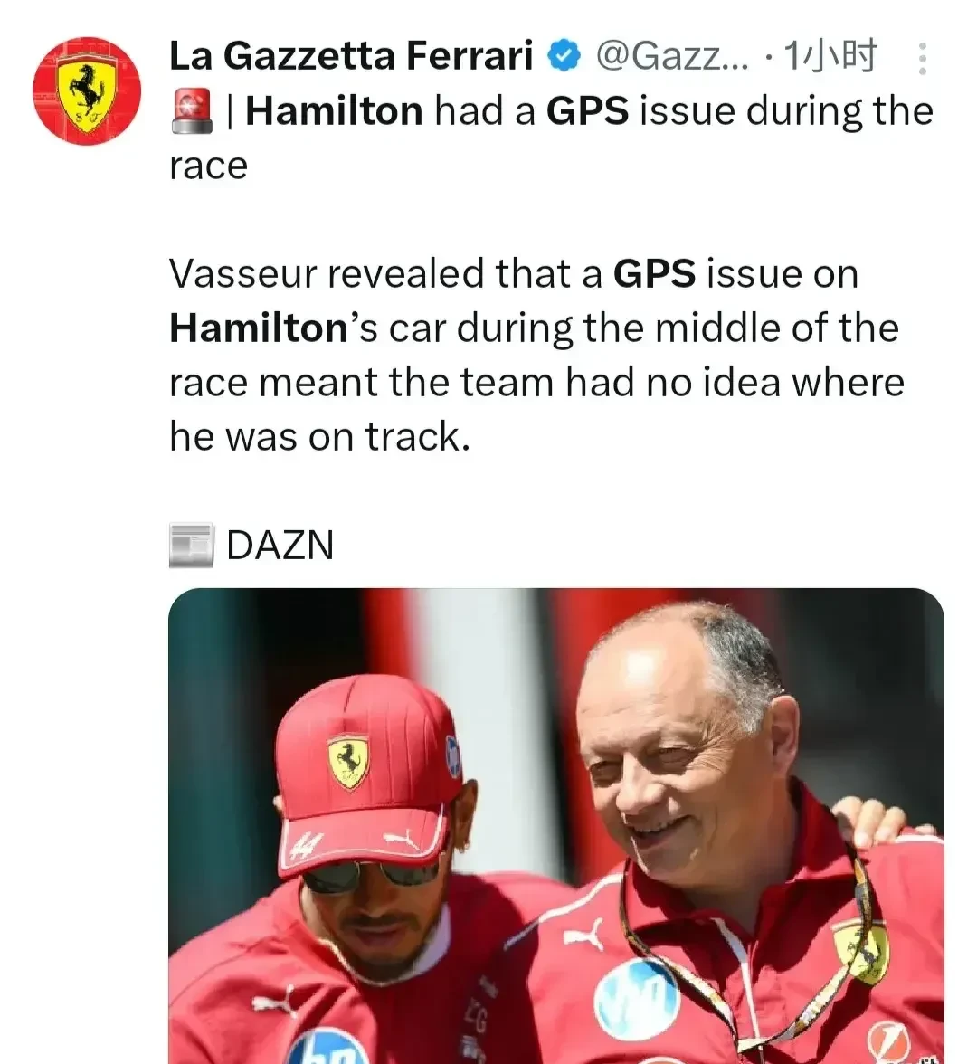 威廉姆斯鏖战阿斯顿马丁，汉密尔顿刷新纪录