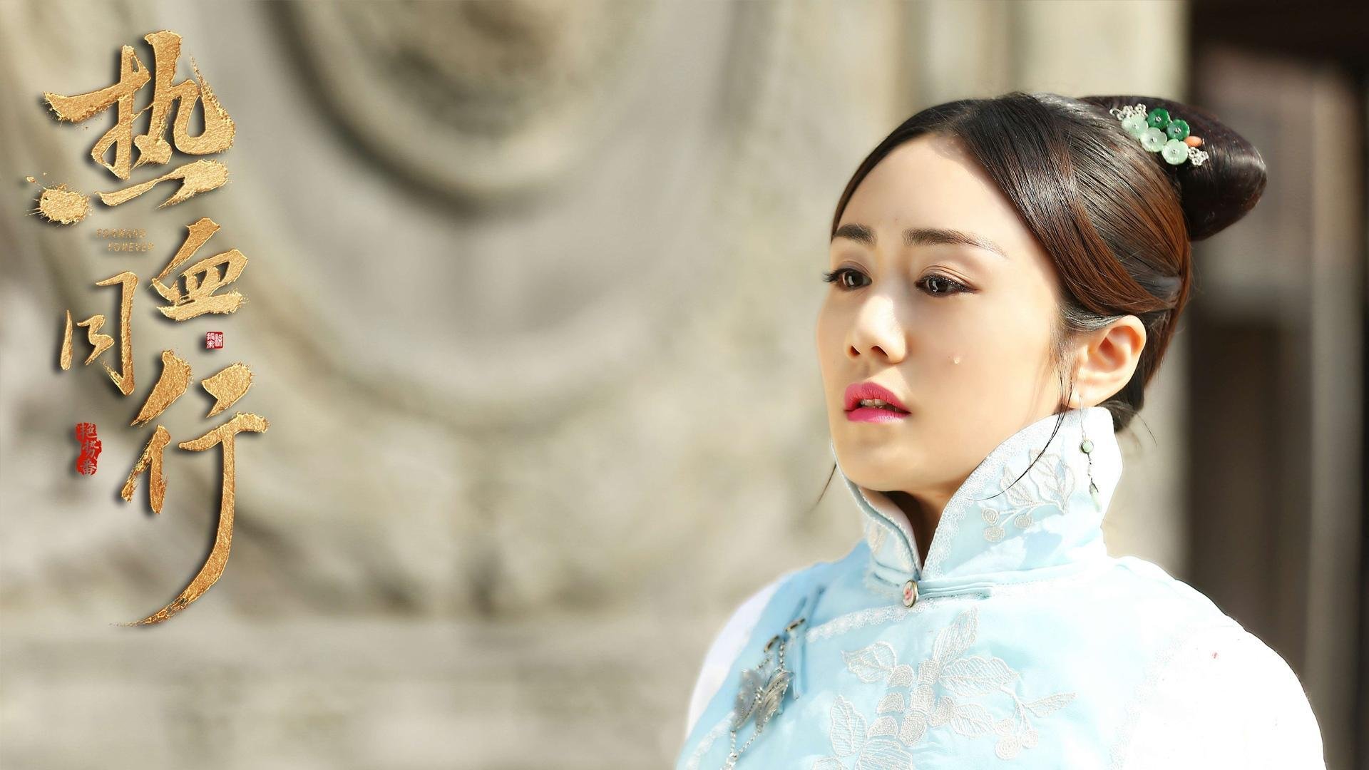 双城记,NBA总决赛的爵士鼓点与利物浦加时的午夜狂想