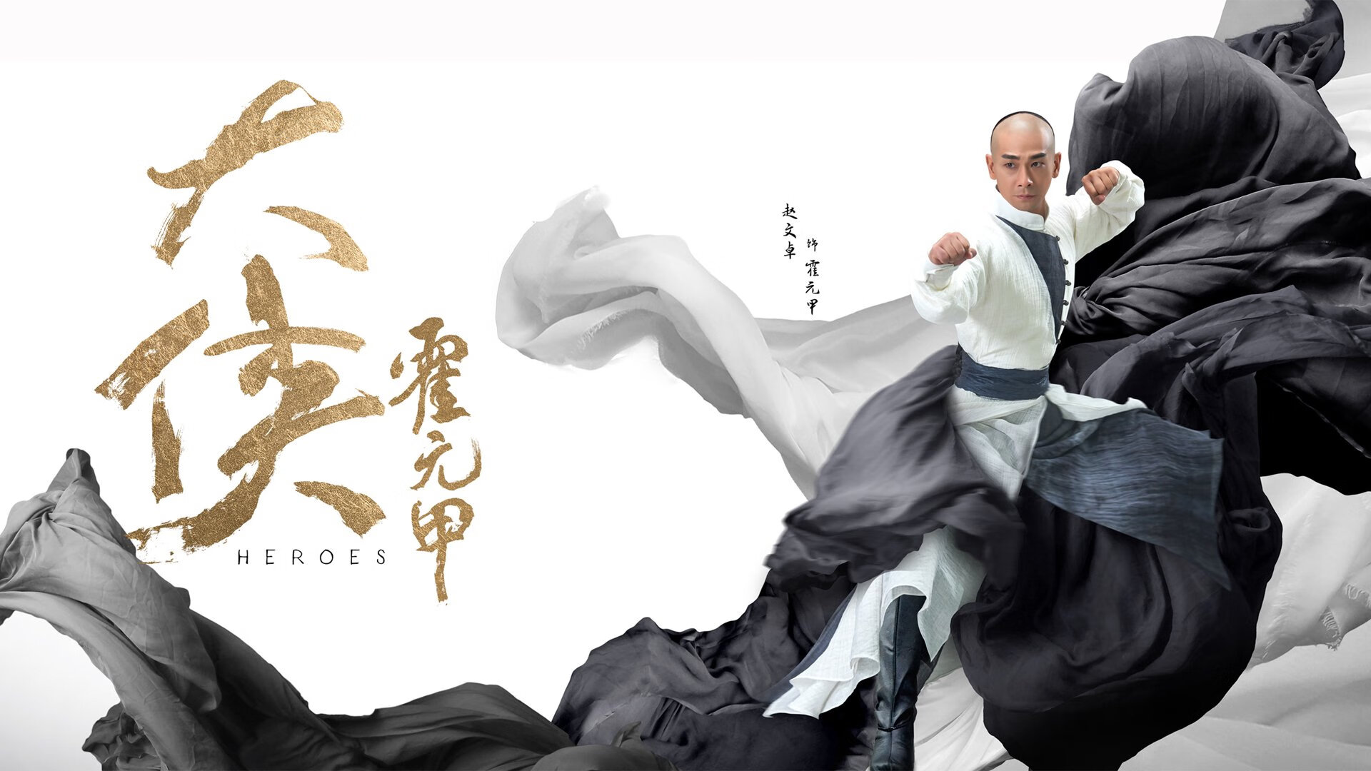 当灰熊的雄心跳进天山，小贾伦在焦点战证明自己，新疆队如何碾压凯尔特人