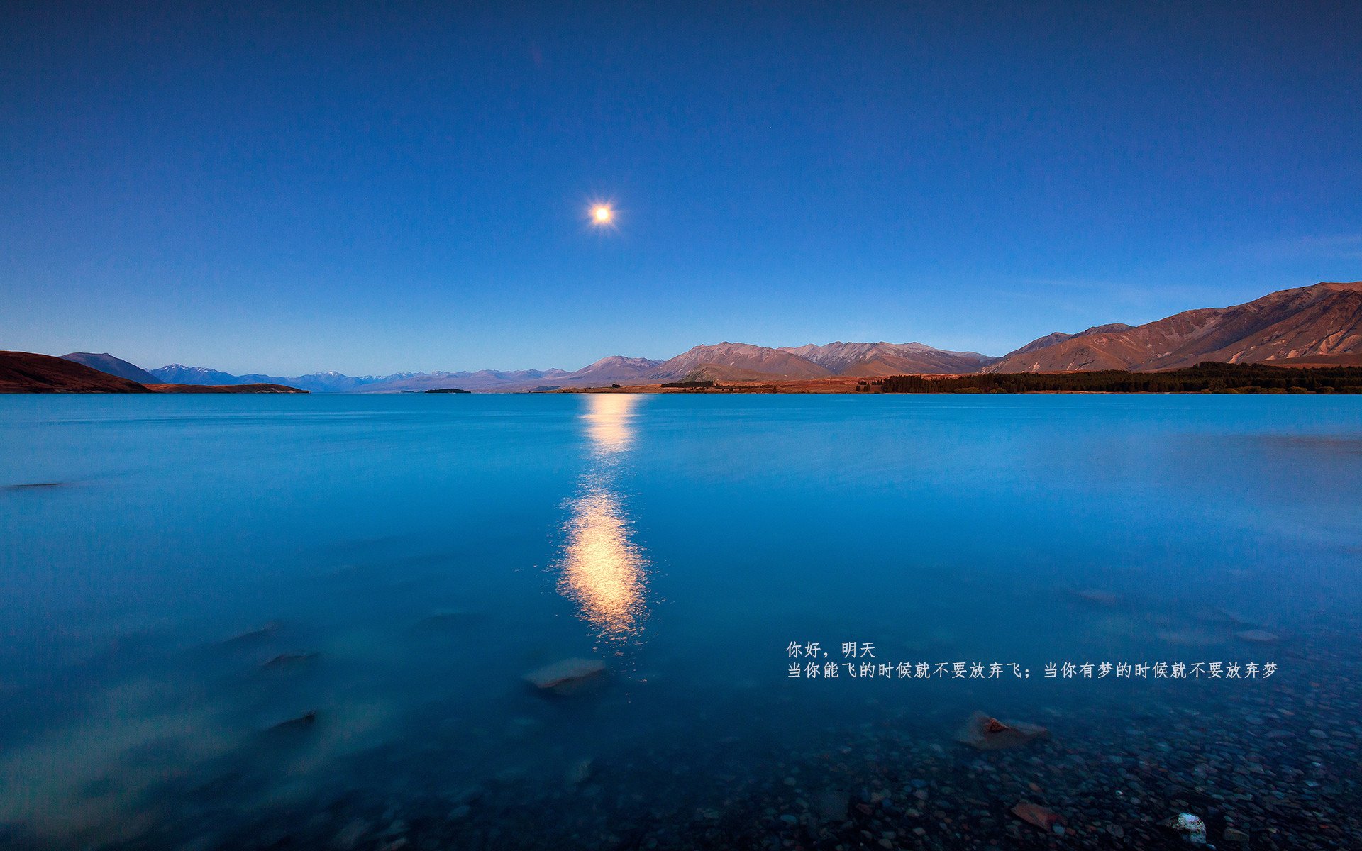 闪电突袭！广东第三节觉醒，乔治化身关键先生一波带走独行侠