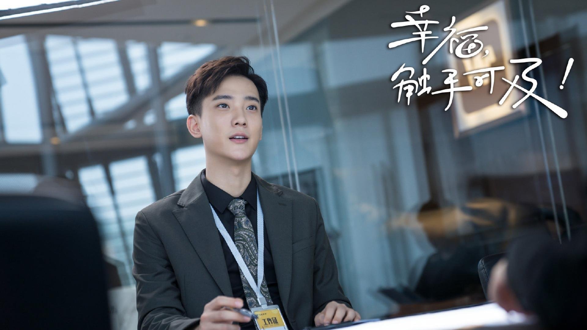 绿茵密码，当太极虎的獠牙，咬碎钟表匠的齿轮—欧冠半决赛的东亚压制哲学