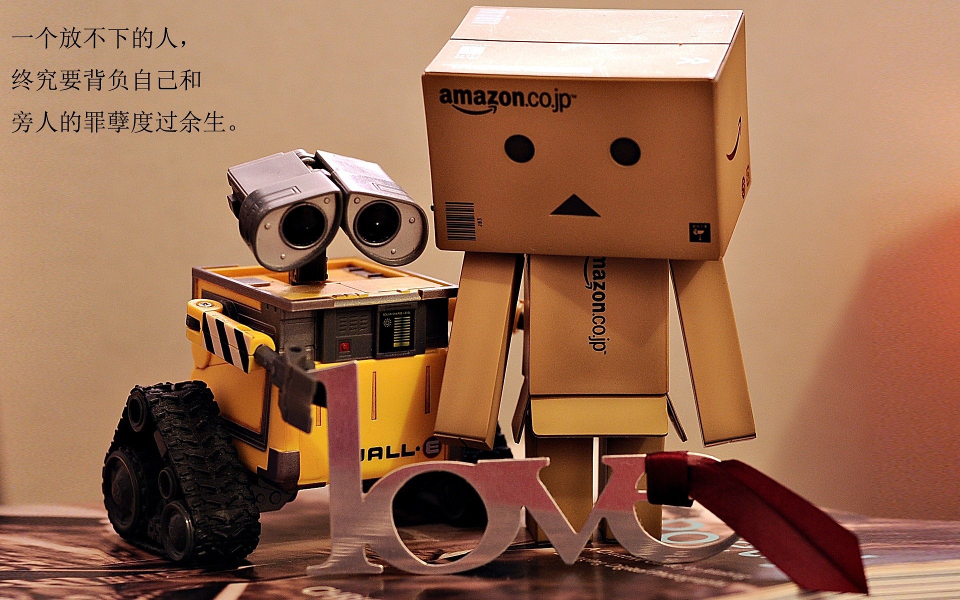 铁锁横江，当若日尼奥在澳大利亚对阵瑞典的比赛中筑起叹息之墙