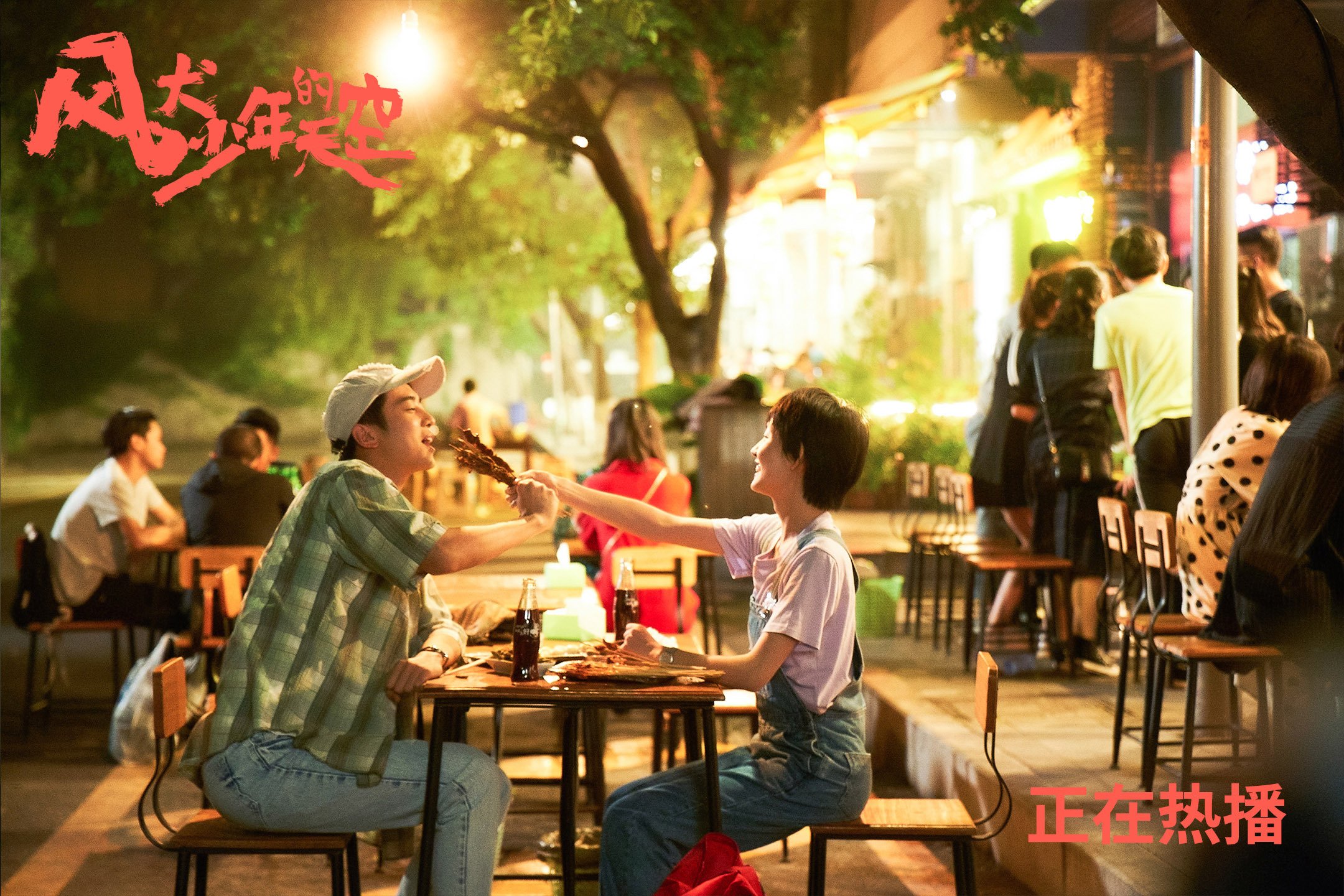 欧冠半决赛之夜，那个乌拉圭人，为何用后卫的方式完成了最前锋的救赎？