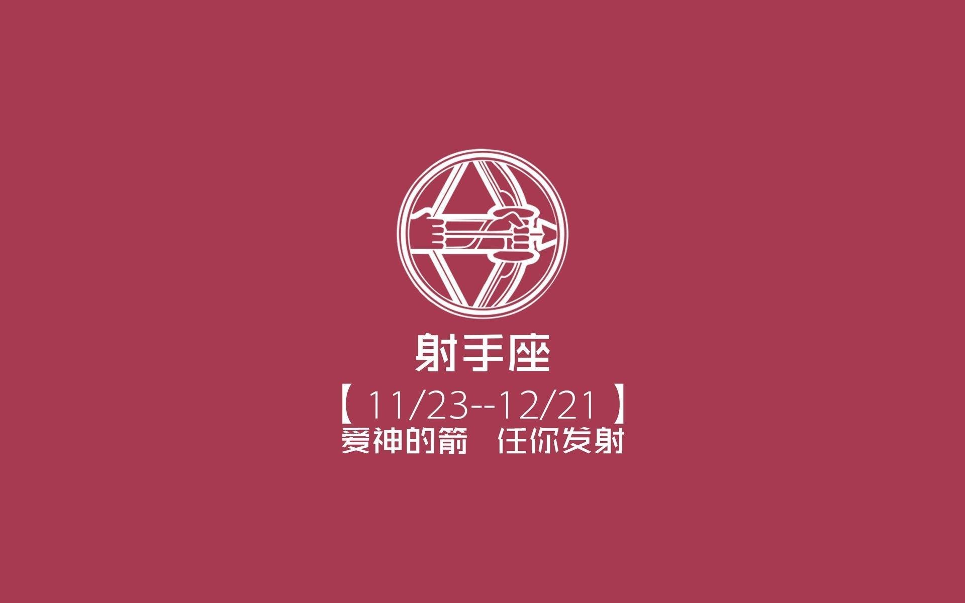 蓝衣之魂燃遍美洲，托纳利铸就罗马尼亚中场铁幕，突尼斯在窒息中轰然倒塌