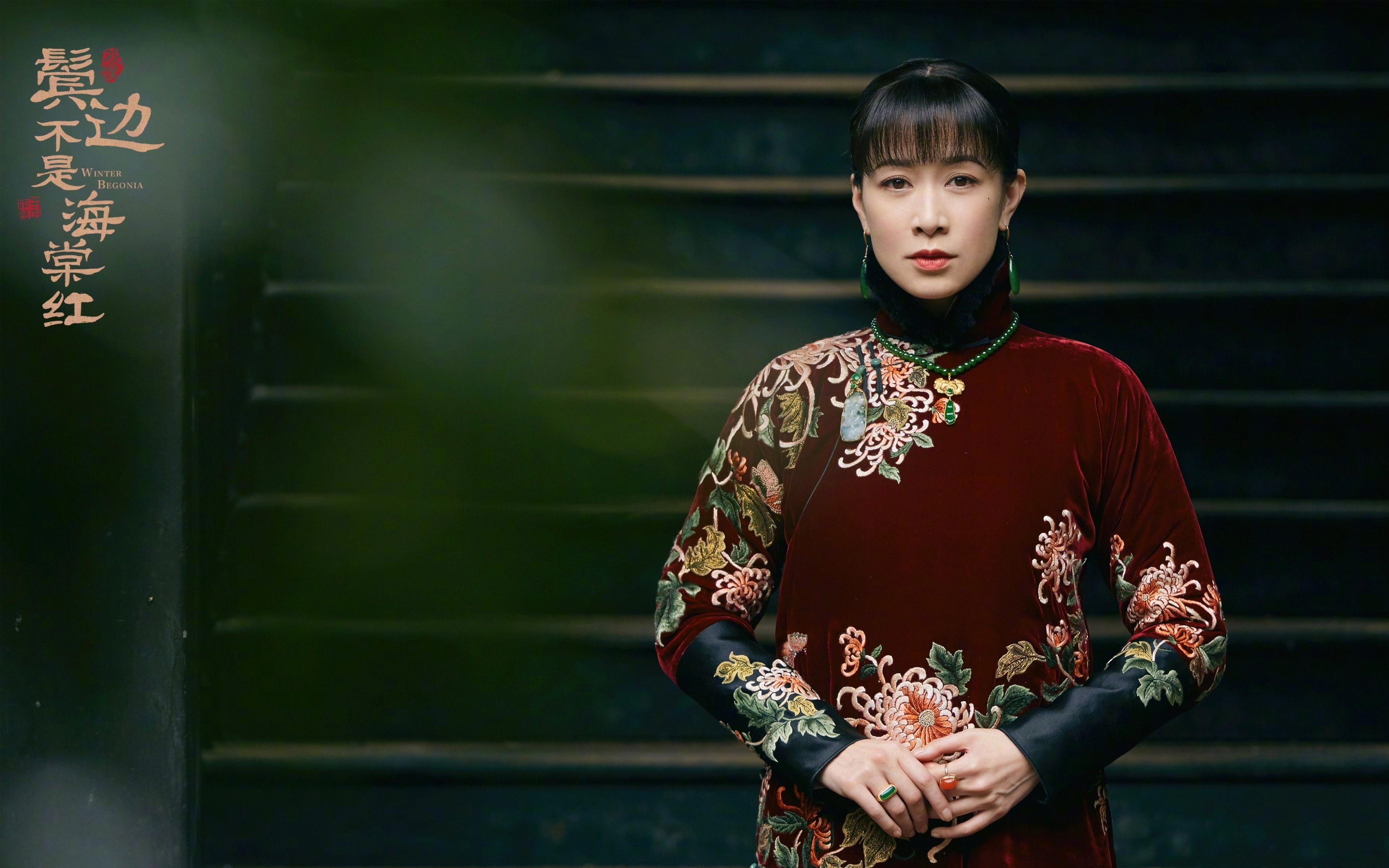 太极虎啸震利马，2026世界杯H组焦点战，韩国完胜秘鲁，C罗以另一种方式主宰比赛